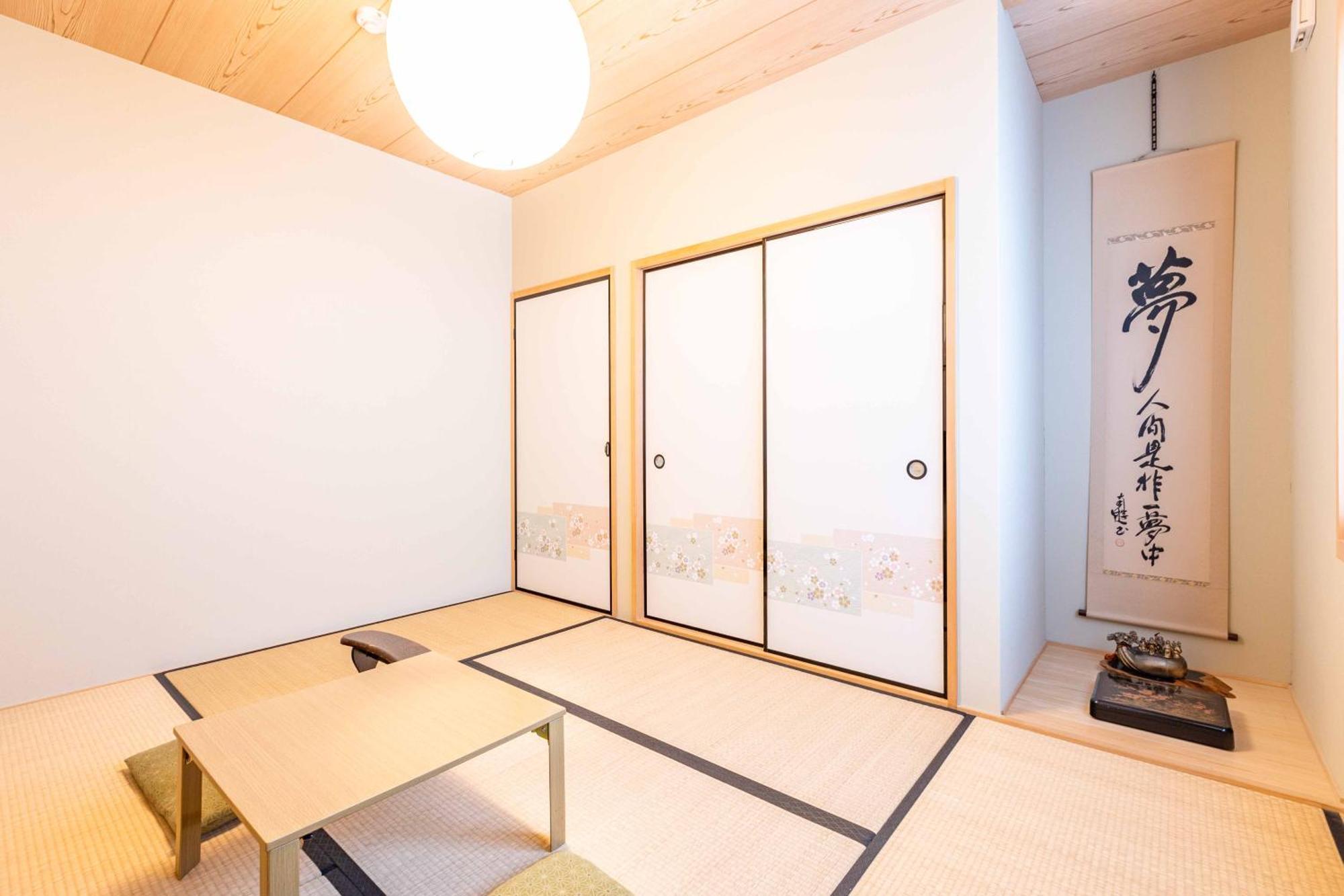 Add-Hostel Uji Cha-Gan-Ju-Tei Екстер'єр фото