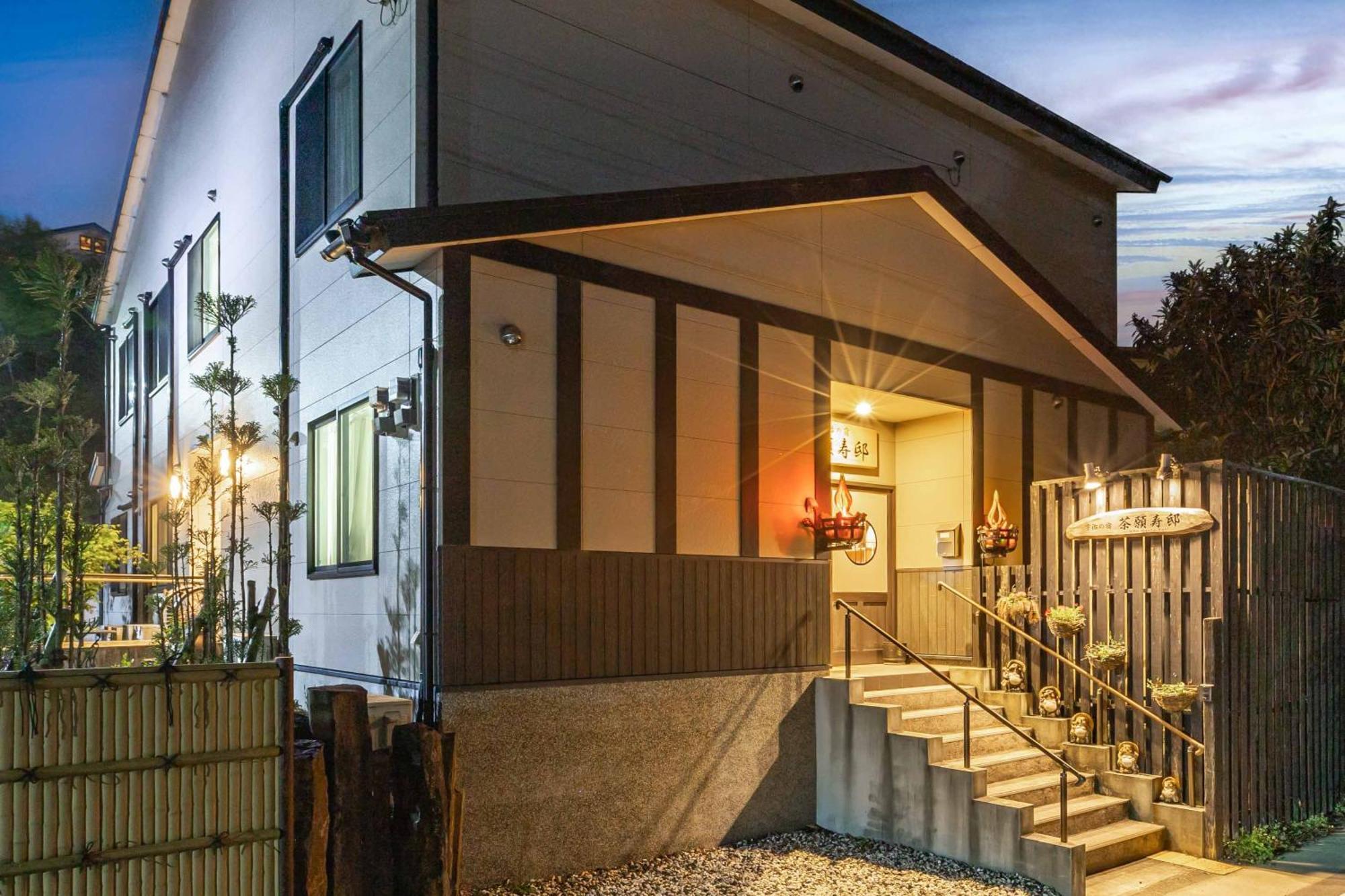 Add-Hostel Uji Cha-Gan-Ju-Tei Екстер'єр фото