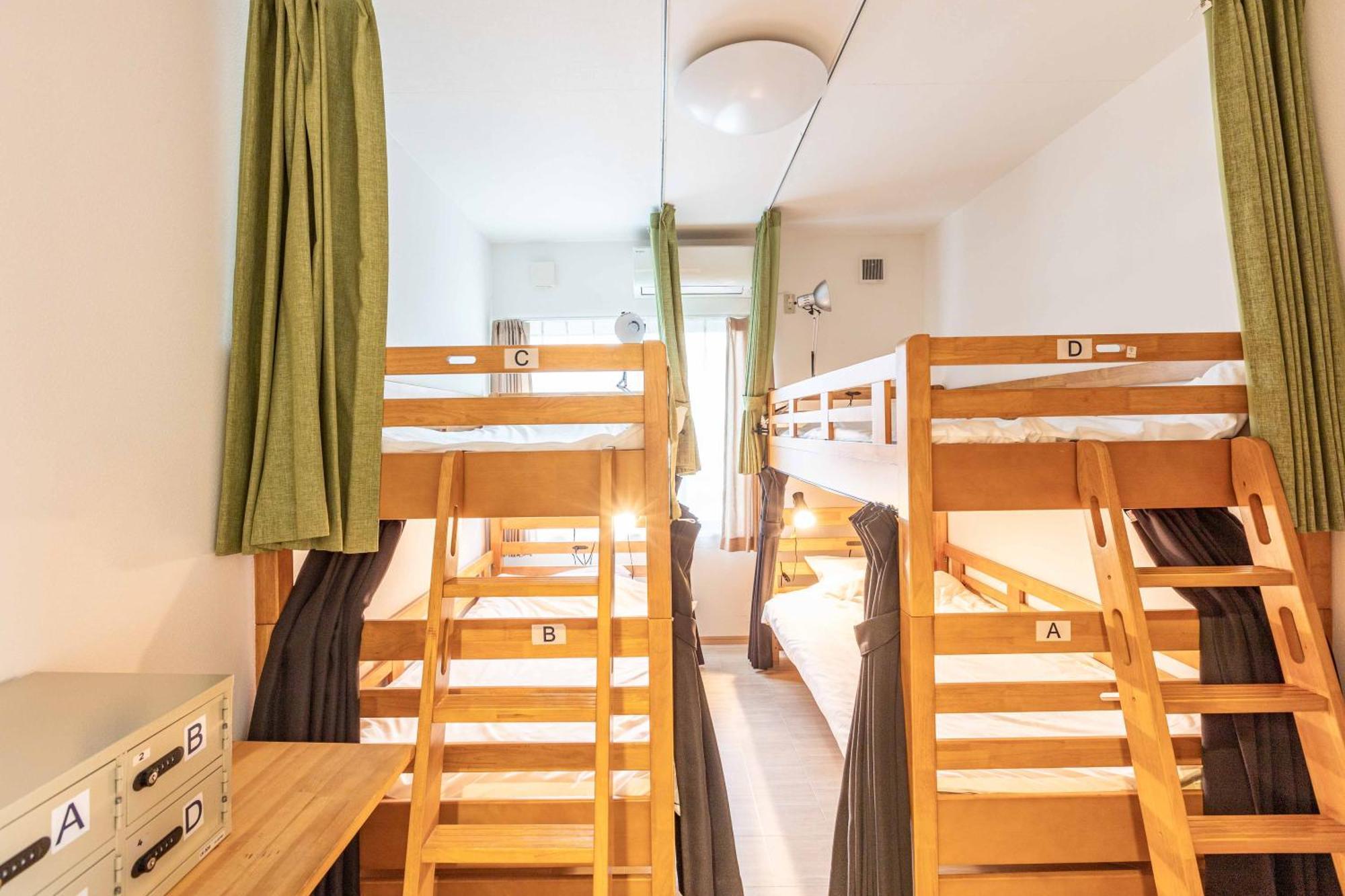 Add-Hostel Uji Cha-Gan-Ju-Tei Номер фото
