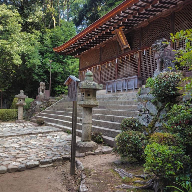 Add-Hostel Uji Cha-Gan-Ju-Tei Екстер'єр фото