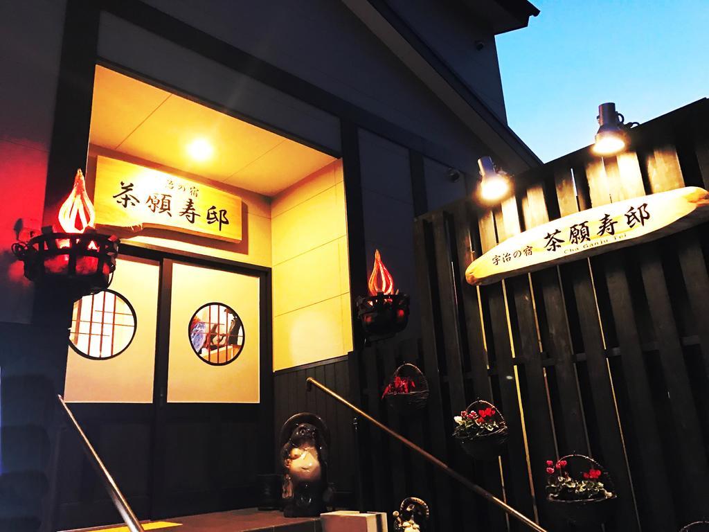 Add-Hostel Uji Cha-Gan-Ju-Tei Екстер'єр фото